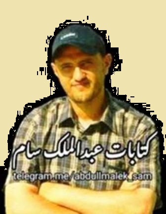 ليتحرك اليمنيون الأحرار فقط..!