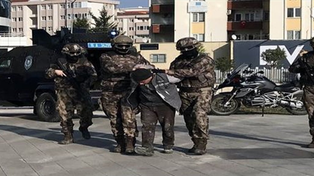 الشرطة التركية تطيح بـ”قاضي داعش” في نينوى
