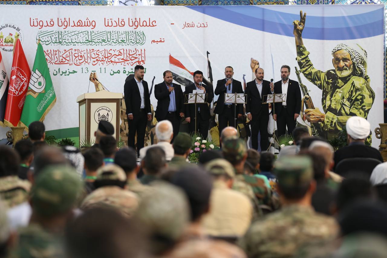 بالصور … العتبة الحسينية المقدسة تحتضن مهرجان فتوى الجهاد الكفائي